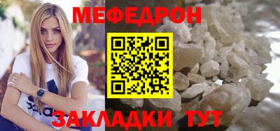 героин Канаш