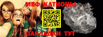 экстази Камышлов