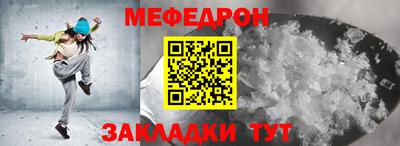 экстази Камышлов