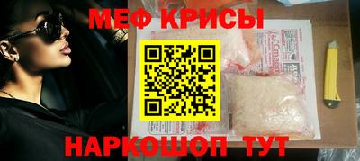 СК Кандалакша