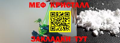 экстази Камышлов
