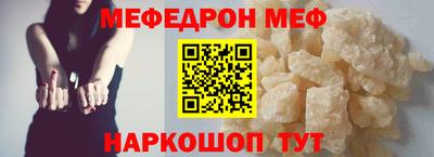 экстази Камышлов