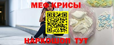 экстази Камышлов