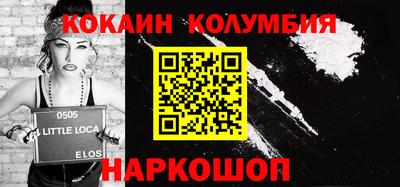 экстази Камышлов