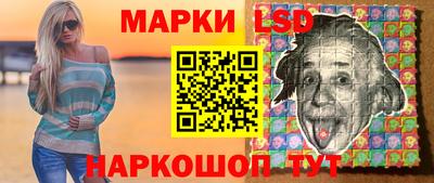 экстази Камышлов