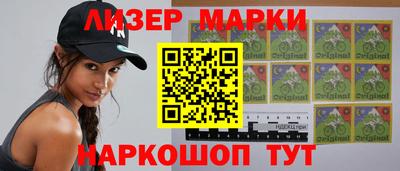 кокс Кинель