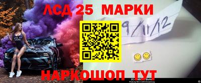 экстази Камышлов