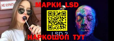 молекула духа Кимры