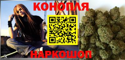 героин Канаш