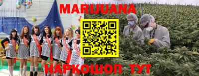 экстази Камышлов