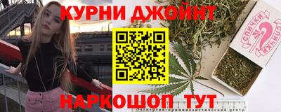 прущая мука Кингисепп