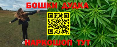 СК Кандалакша