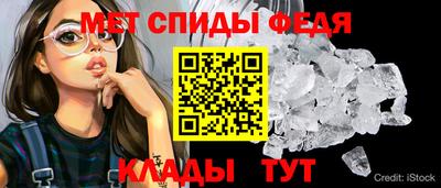 СК Кандалакша