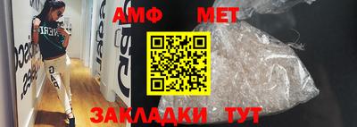 СК Кандалакша