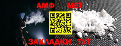 героин Канаш