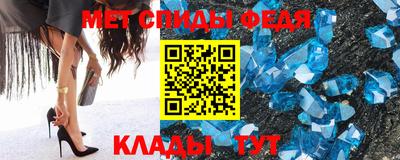 СК Кандалакша