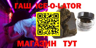 СК Кандалакша