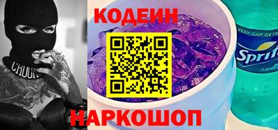 СК Кандалакша