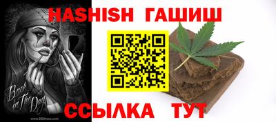 СК Кандалакша