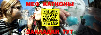 экстази Камышлов