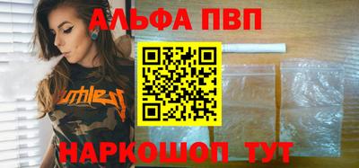 экстази Камышлов