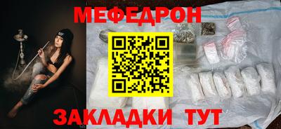 экстази Камышлов