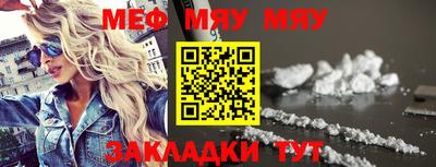 героин Канаш